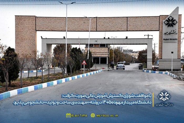 تصویر کوچک