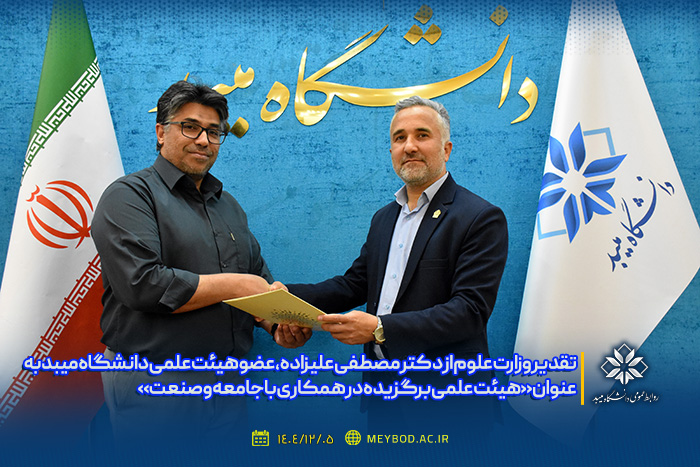 صورة مصغّرة