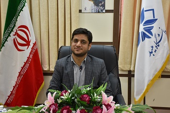 صورة مصغّرة