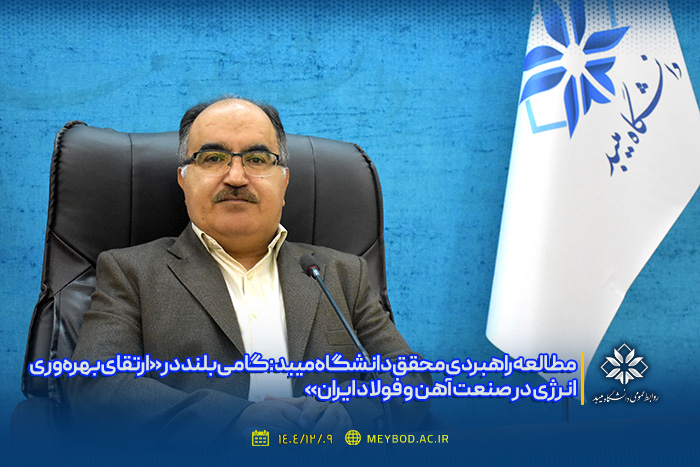 صورة مصغّرة