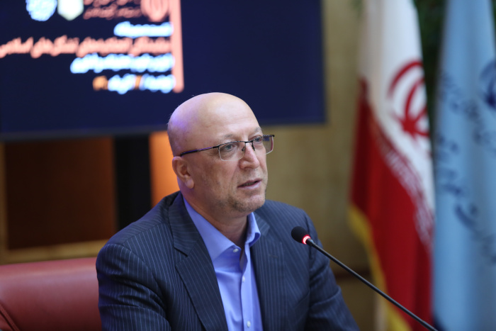 صورة مصغّرة