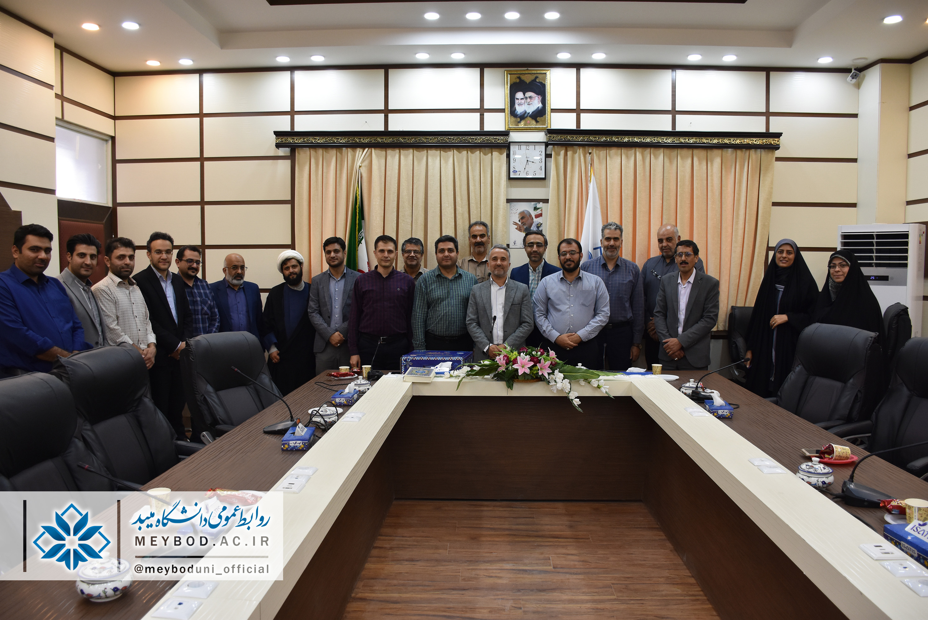 صورة مصغّرة