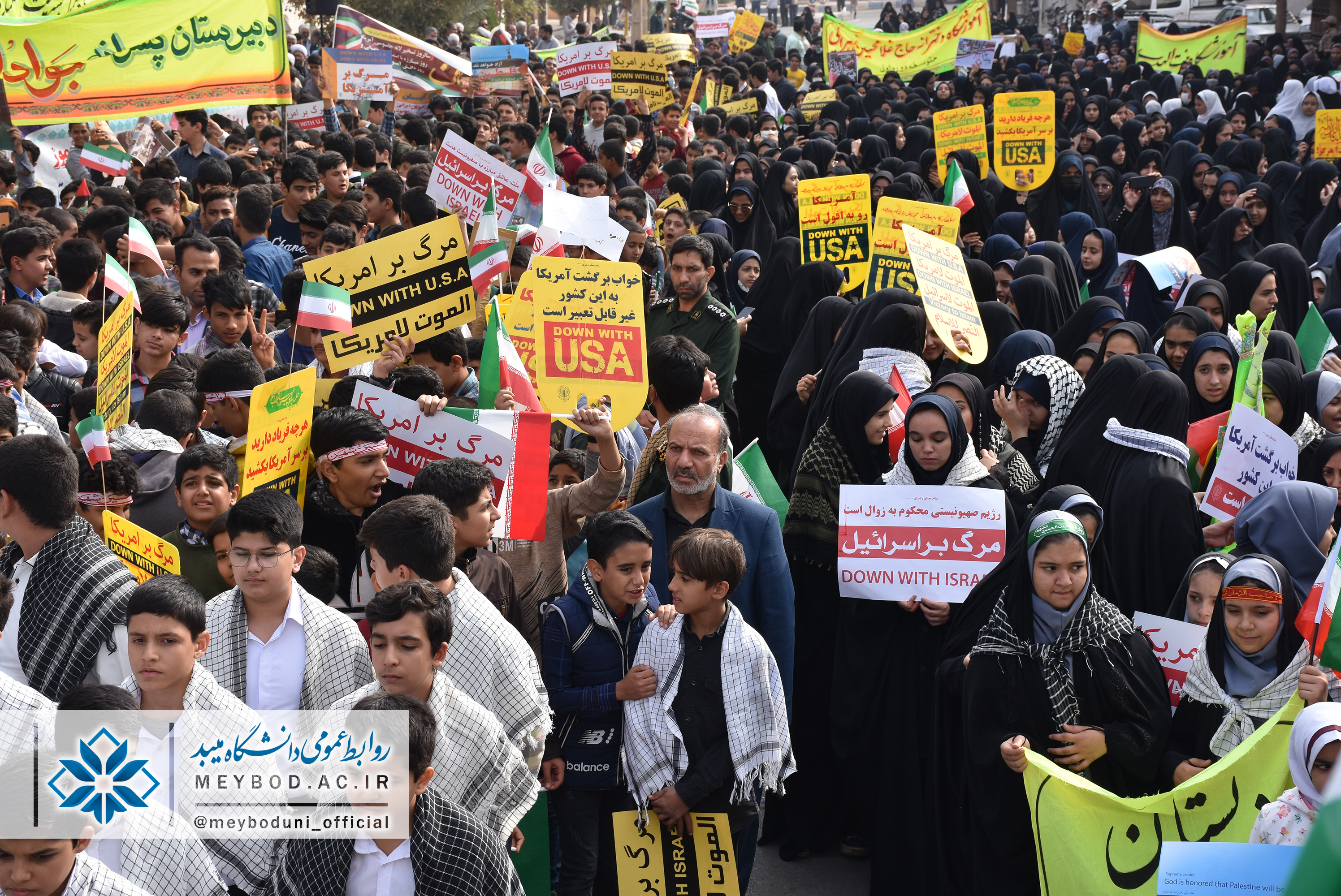 صورة مصغّرة