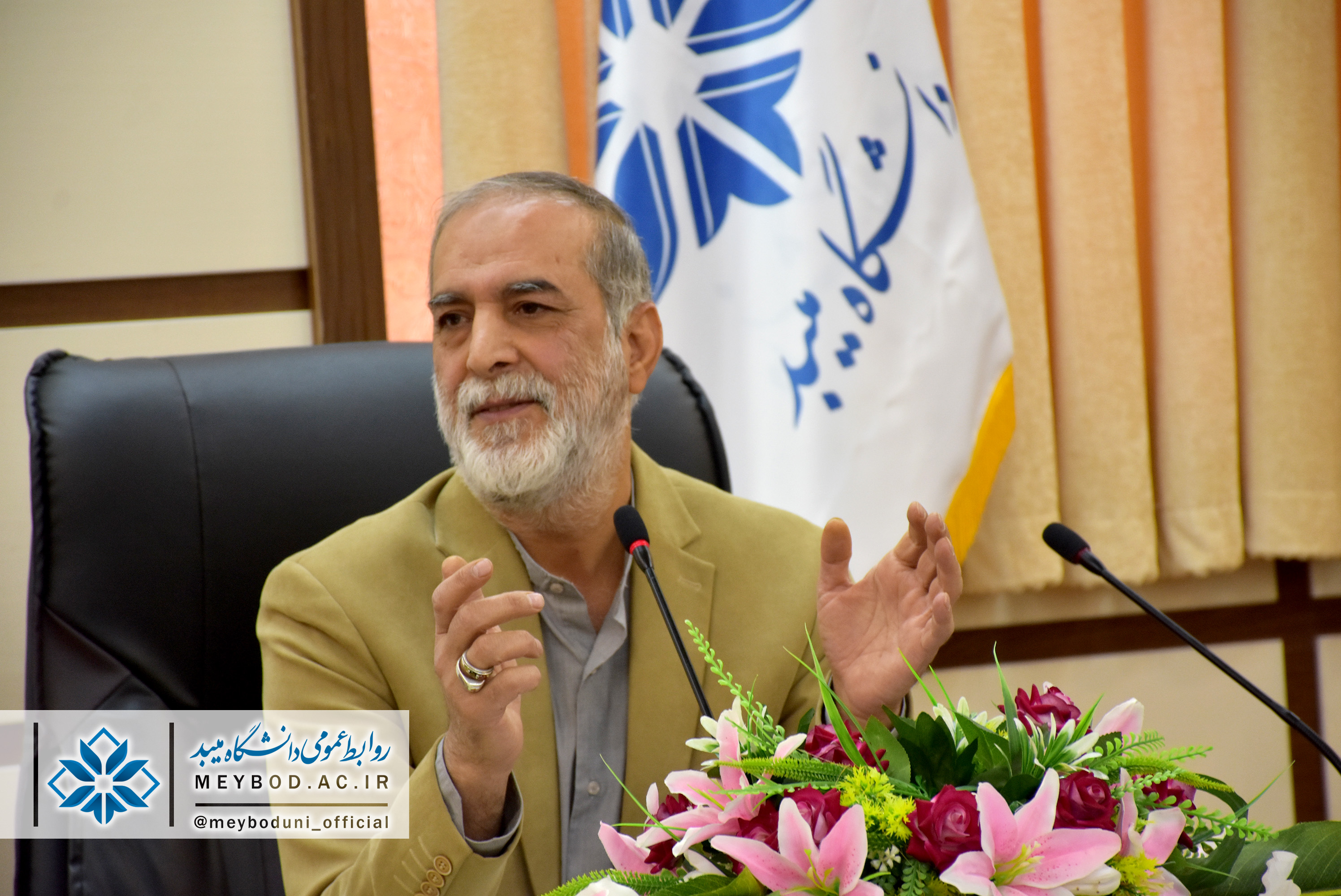 صورة مصغّرة