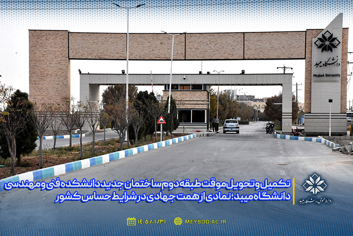 تصویر کوچک