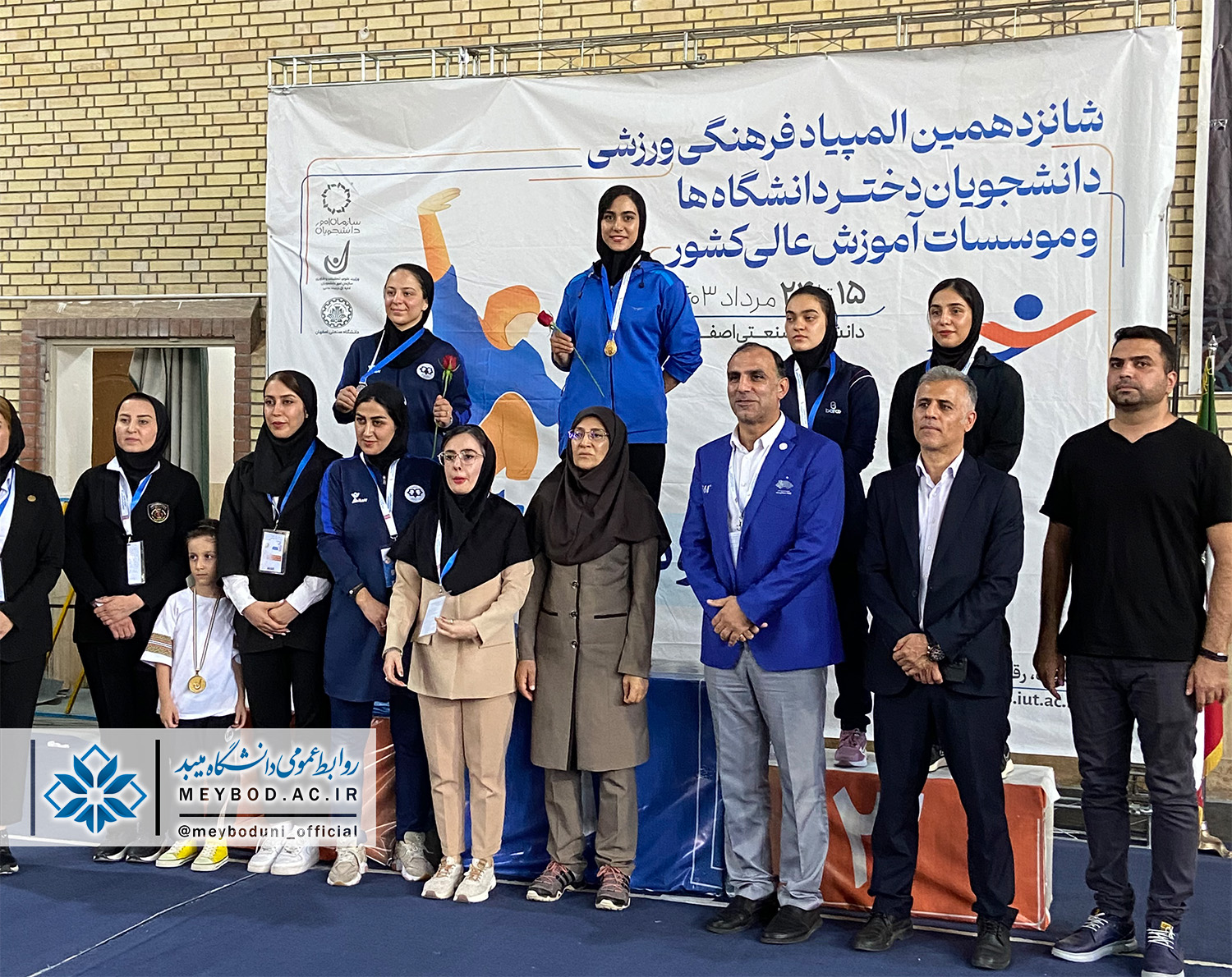 صورة مصغّرة