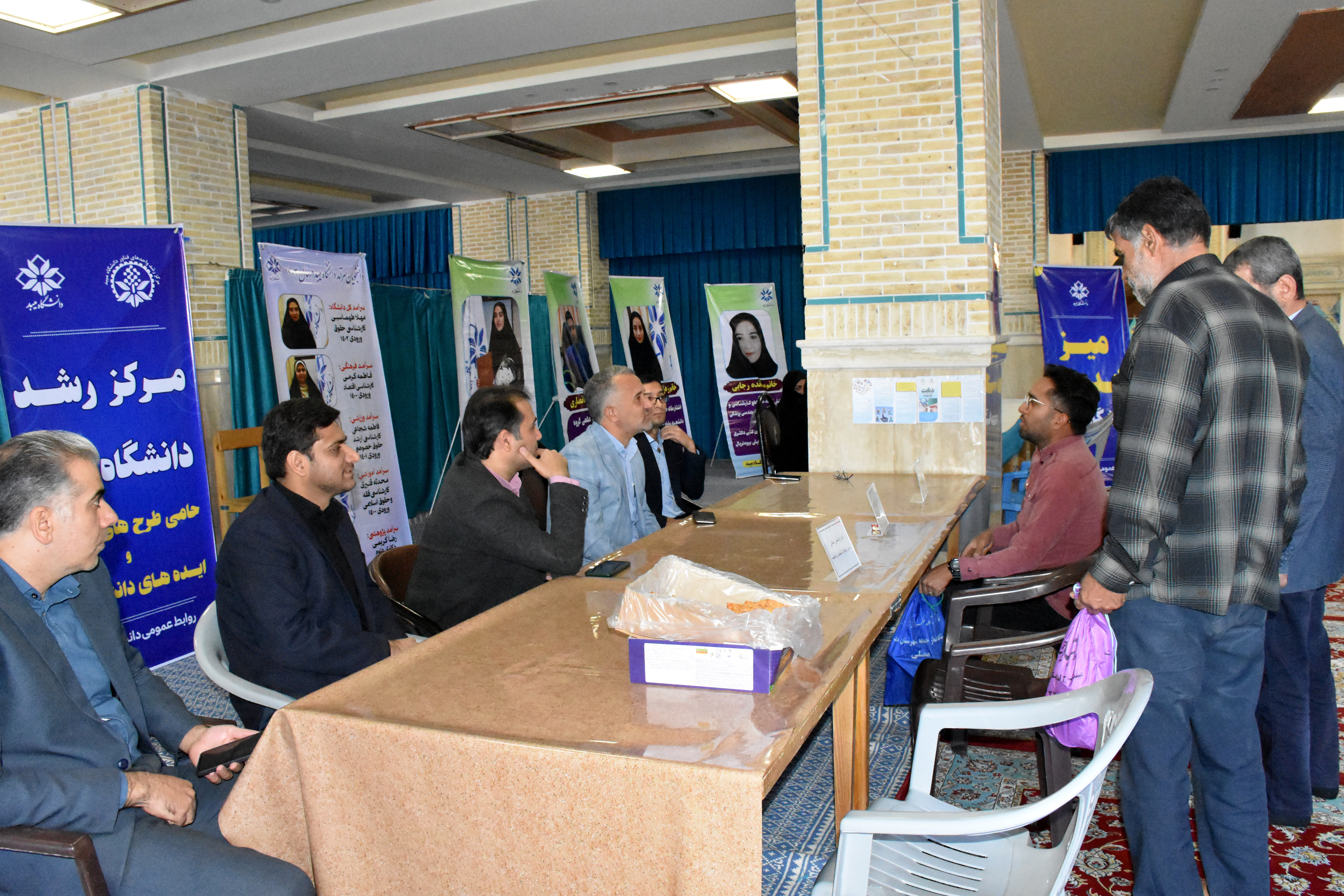 صورة مصغّرة