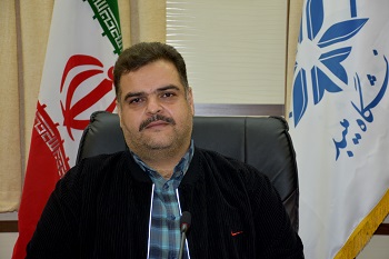 صورة مصغّرة