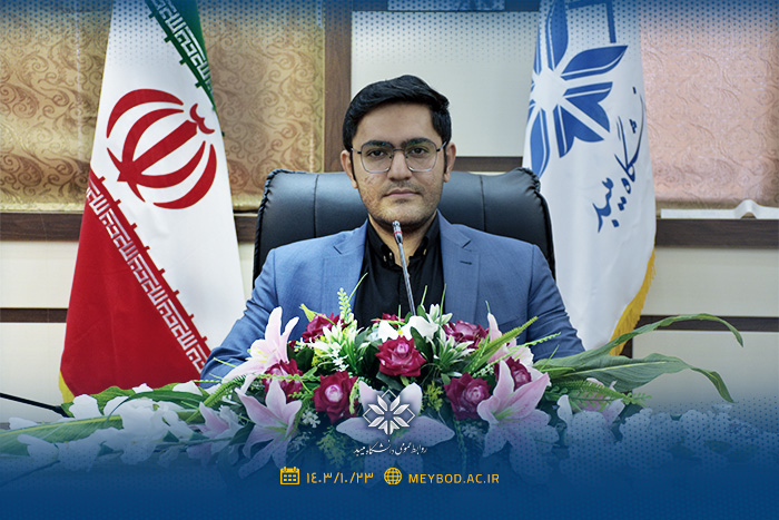 صورة مصغّرة