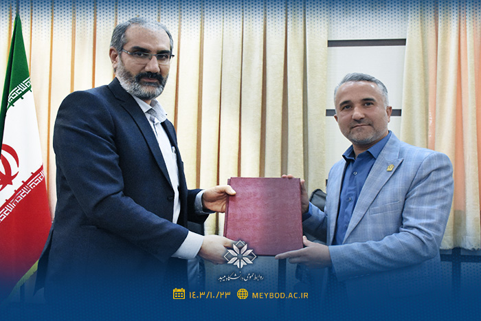 صورة مصغّرة