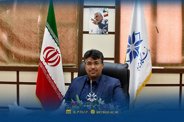 صورة مصغّرة