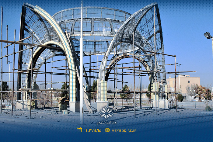 کمک خیّری یک میلیارد و پانصد میلیون ریالی یک بانوی میبدی برای تکمیل یادمان شهید گمنام دانشگاه میبد