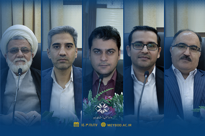 صورة مصغّرة