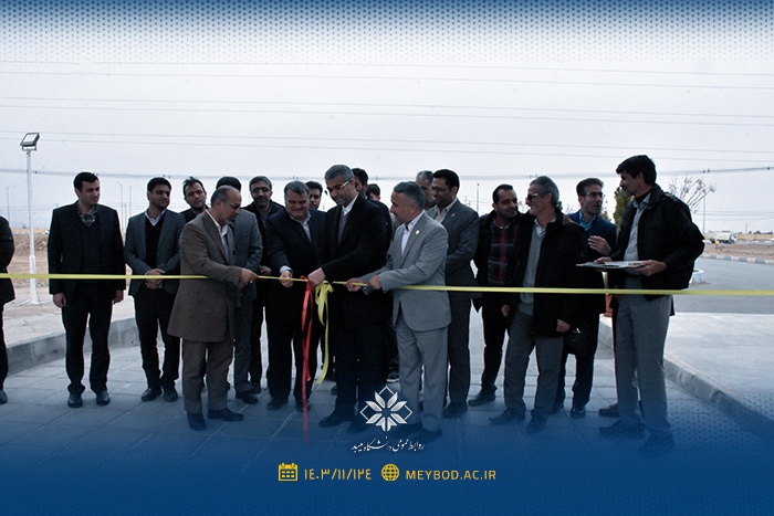 صورة مصغّرة