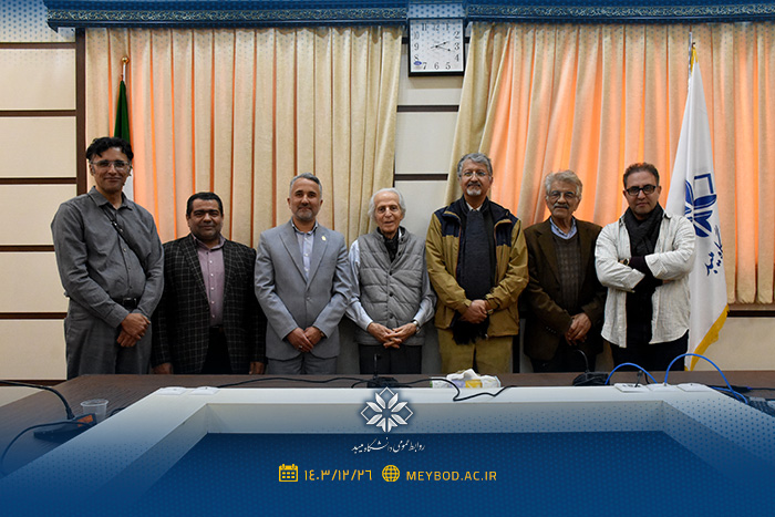 صورة مصغّرة