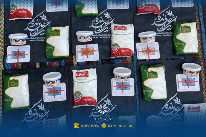 صورة مصغّرة