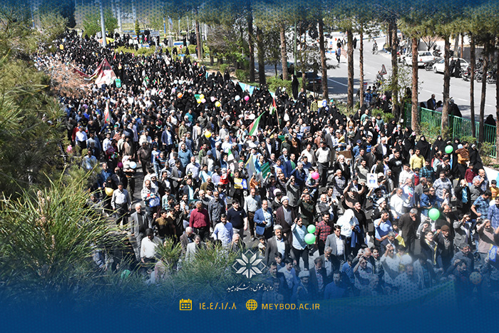 صورة مصغّرة