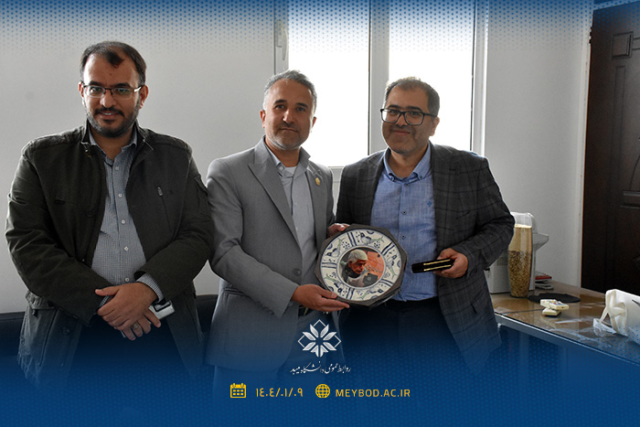 صورة مصغّرة