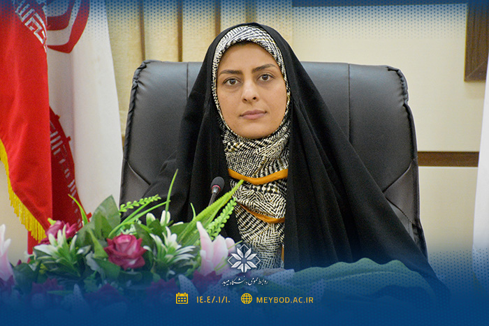 صورة مصغّرة