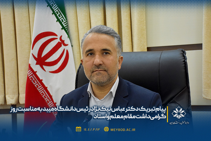 صورة مصغّرة