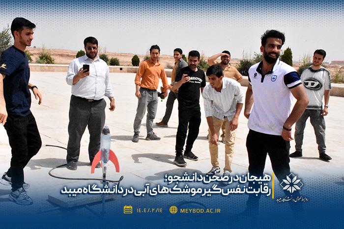 صورة مصغّرة