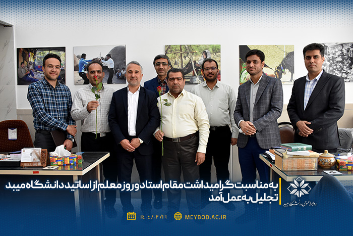 صورة مصغّرة