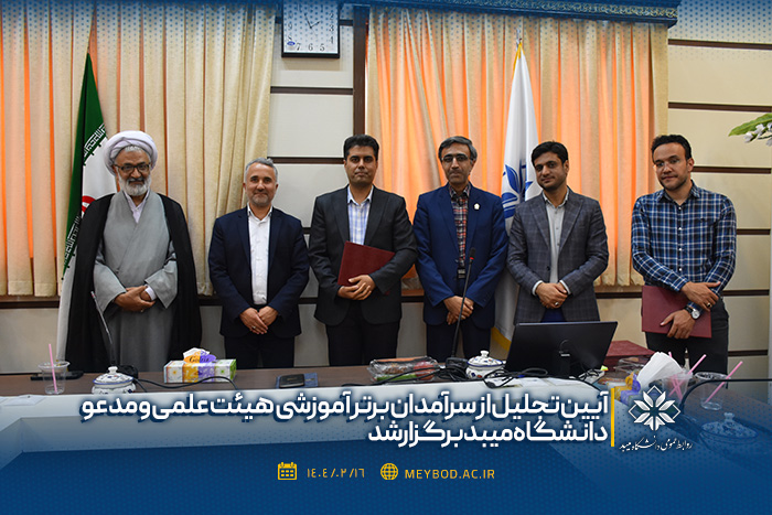 صورة مصغّرة