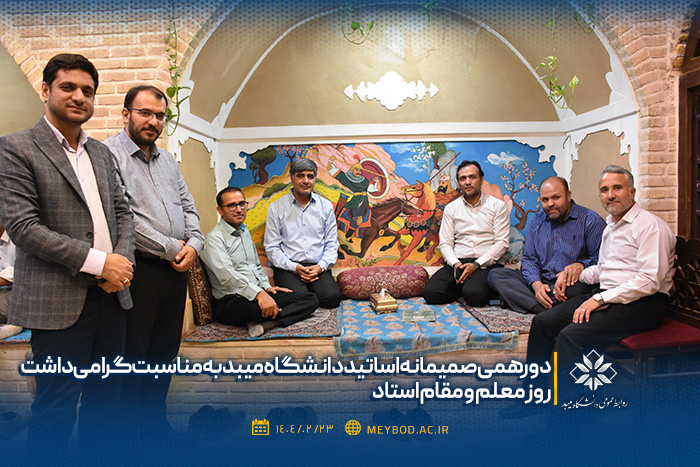 صورة مصغّرة