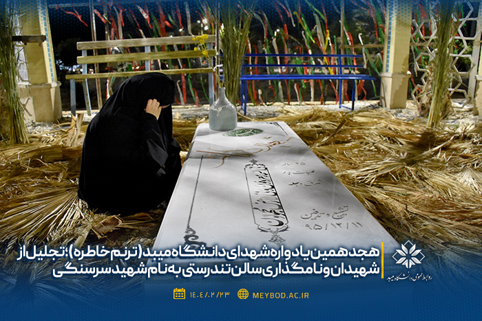 صورة مصغّرة