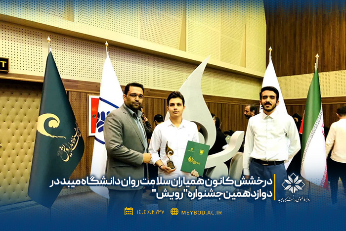 صورة مصغّرة