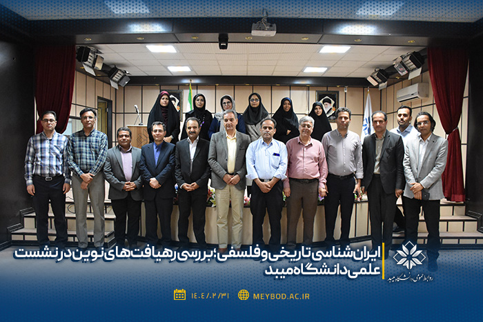 صورة مصغّرة