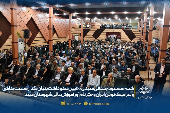 صورة مصغّرة