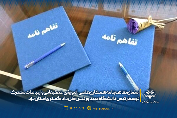 صورة مصغّرة