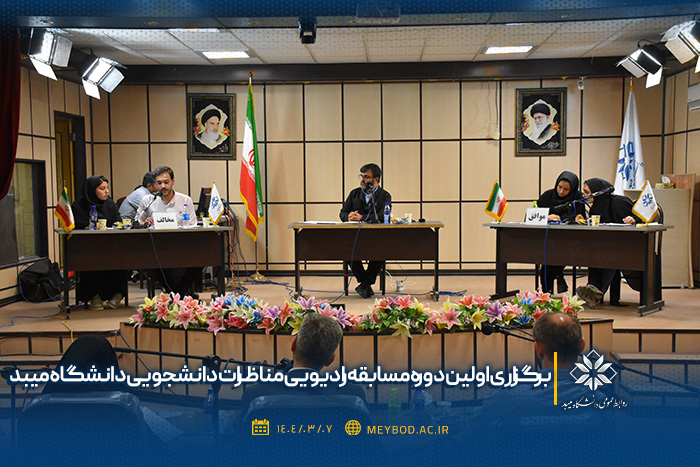 صورة مصغّرة