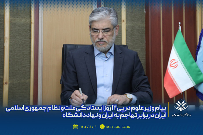 صورة مصغّرة