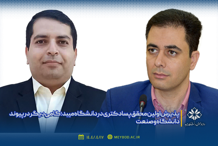 صورة مصغّرة