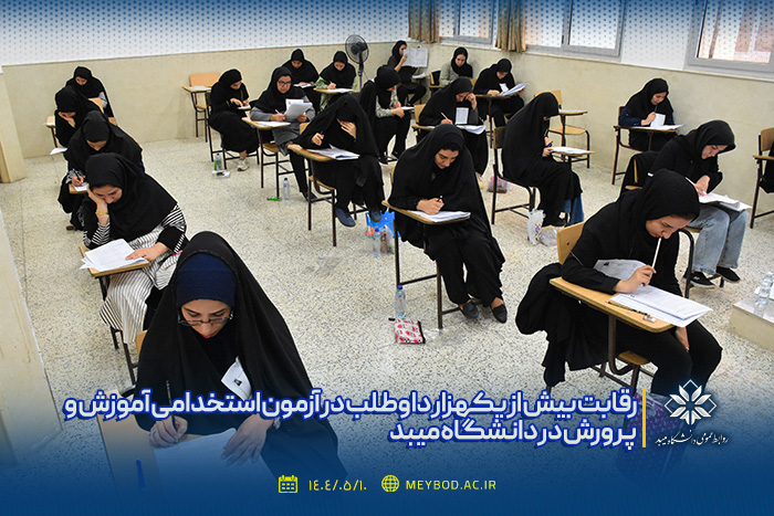 صورة مصغّرة