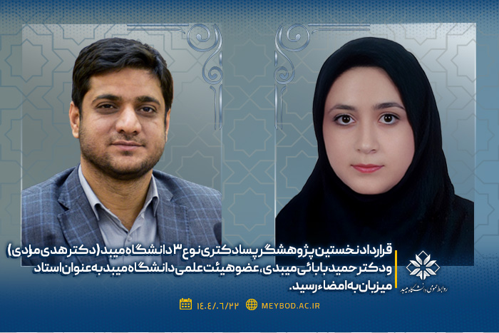 صورة مصغّرة