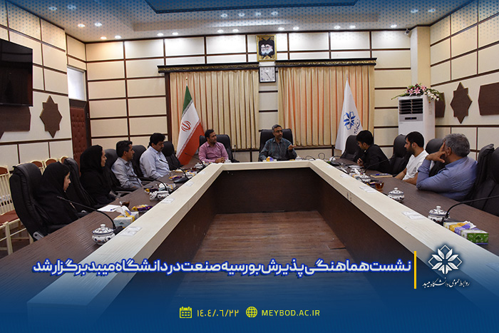 صورة مصغّرة