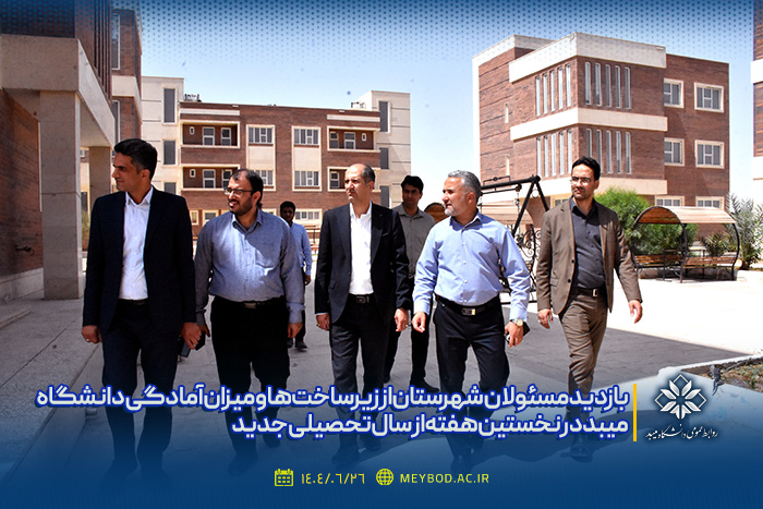 صورة مصغّرة