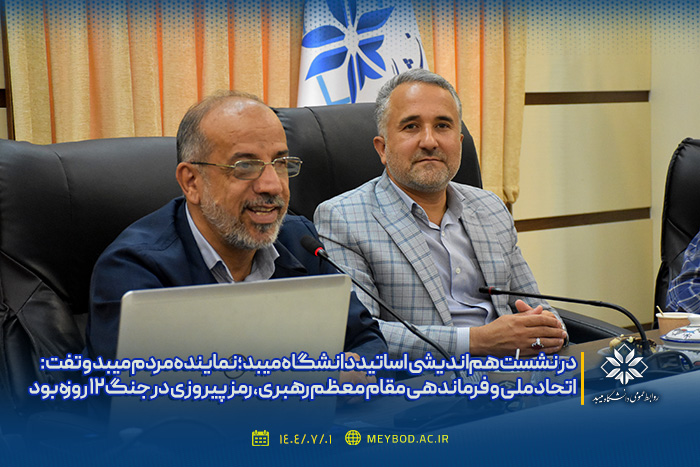 صورة مصغّرة