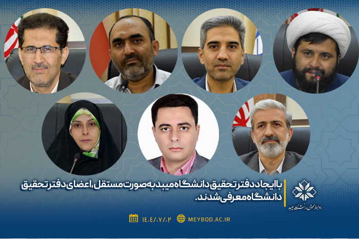 صورة مصغّرة