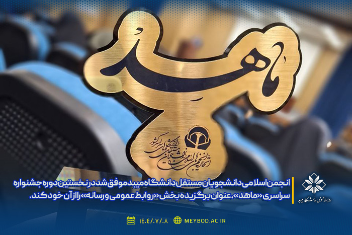 صورة مصغّرة