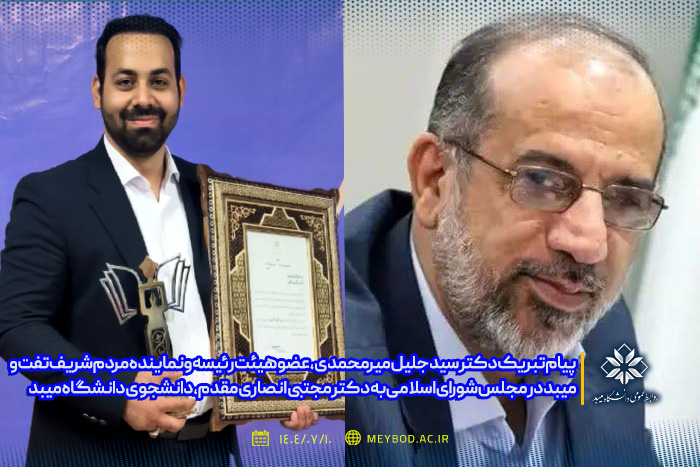 صورة مصغّرة