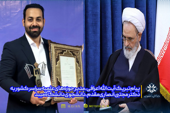 صورة مصغّرة