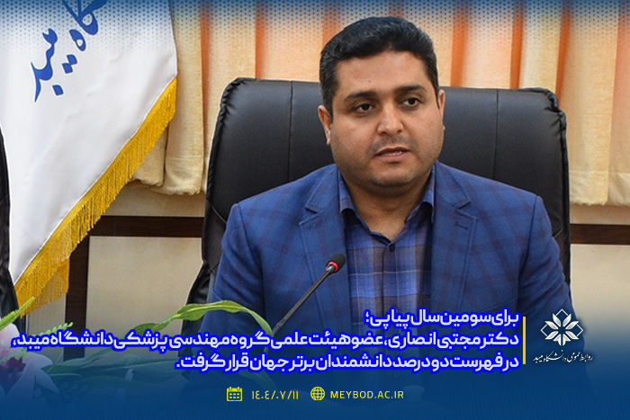 صورة مصغّرة