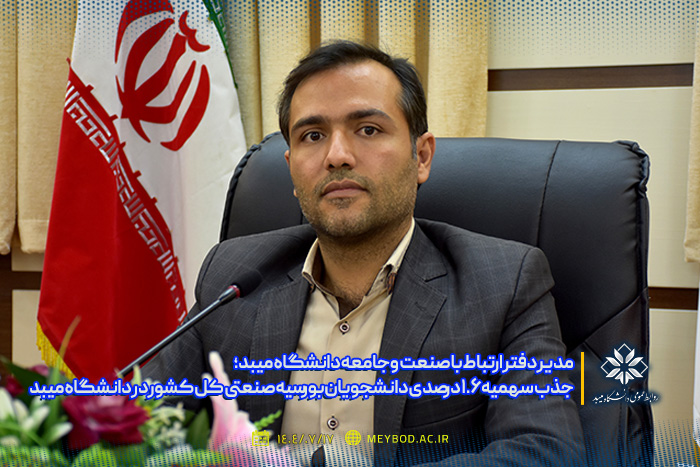 صورة مصغّرة