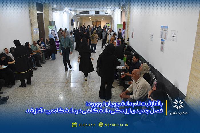 صورة مصغّرة