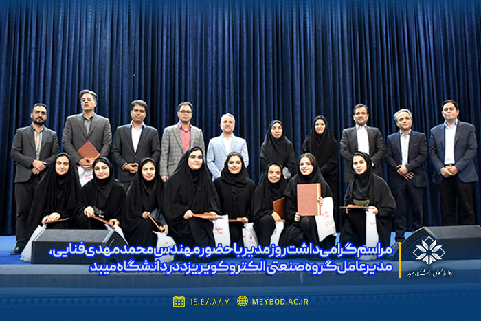 صورة مصغّرة