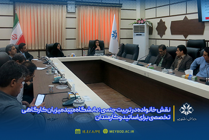 صورة مصغّرة